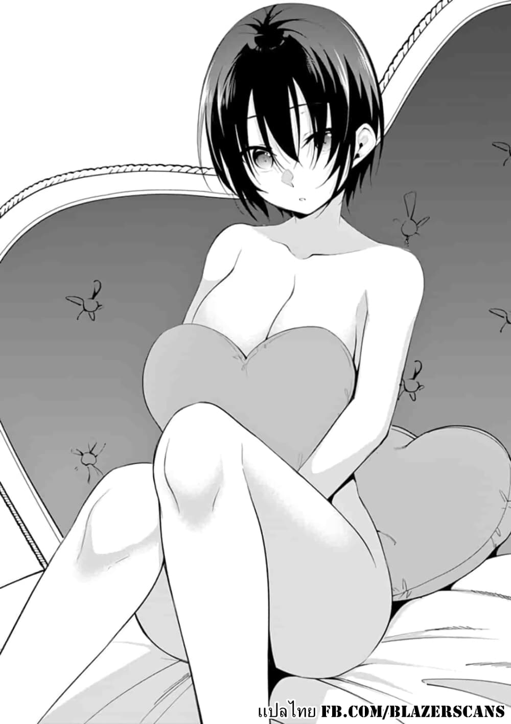 1/10 no hanayome page 1