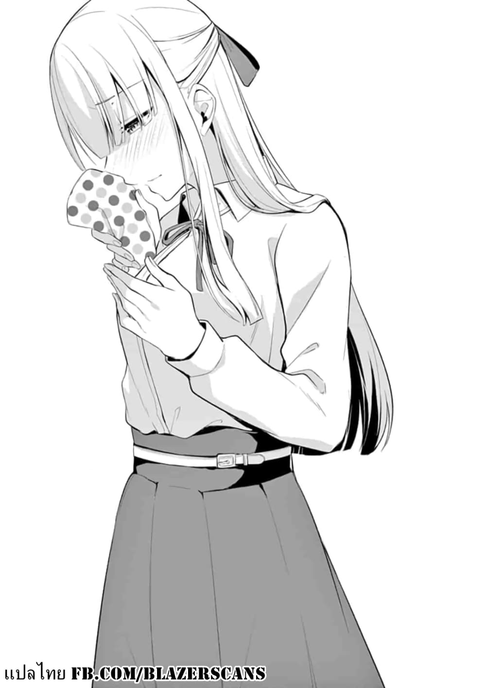 1/10 no hanayome page 1