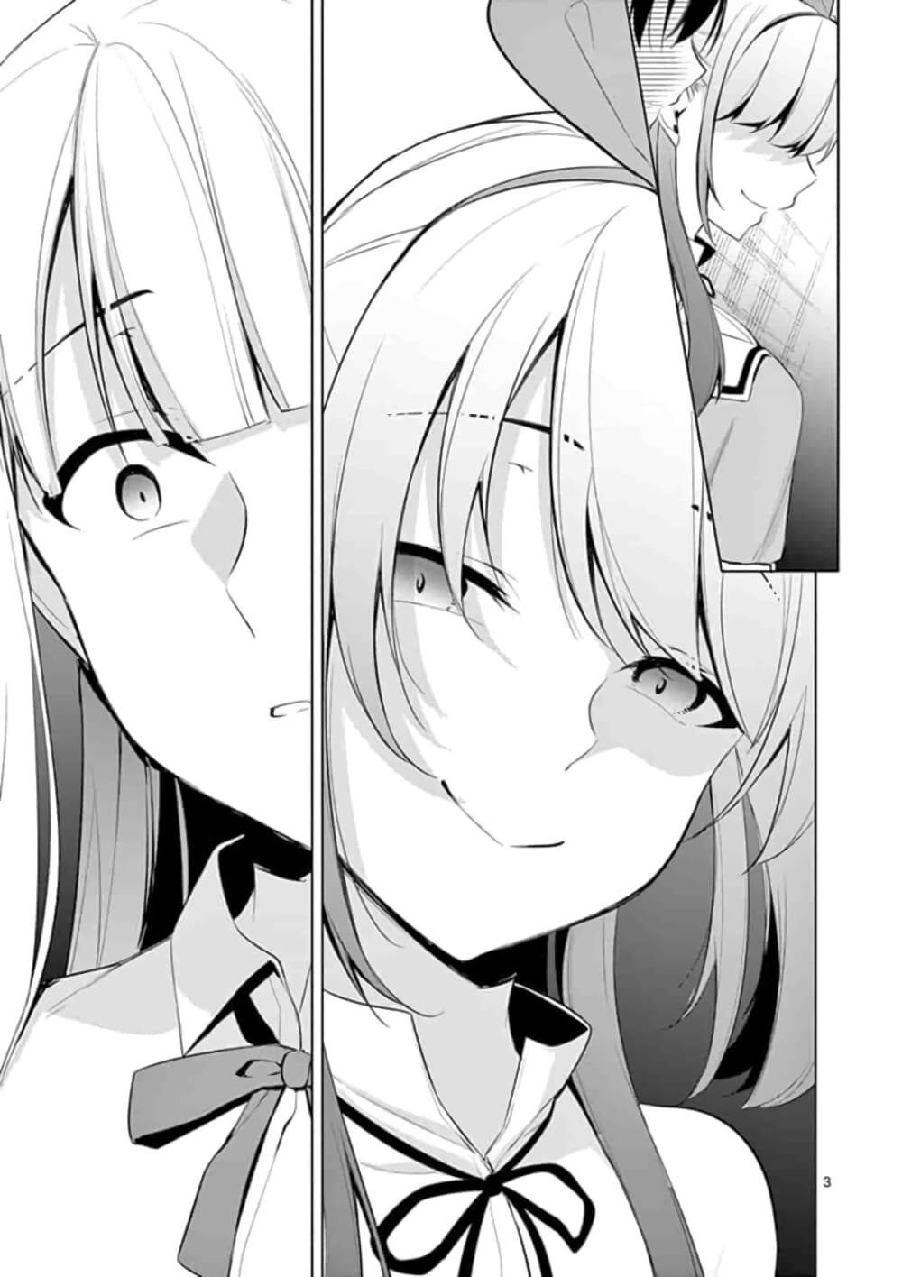 1/10 no hanayome page 3