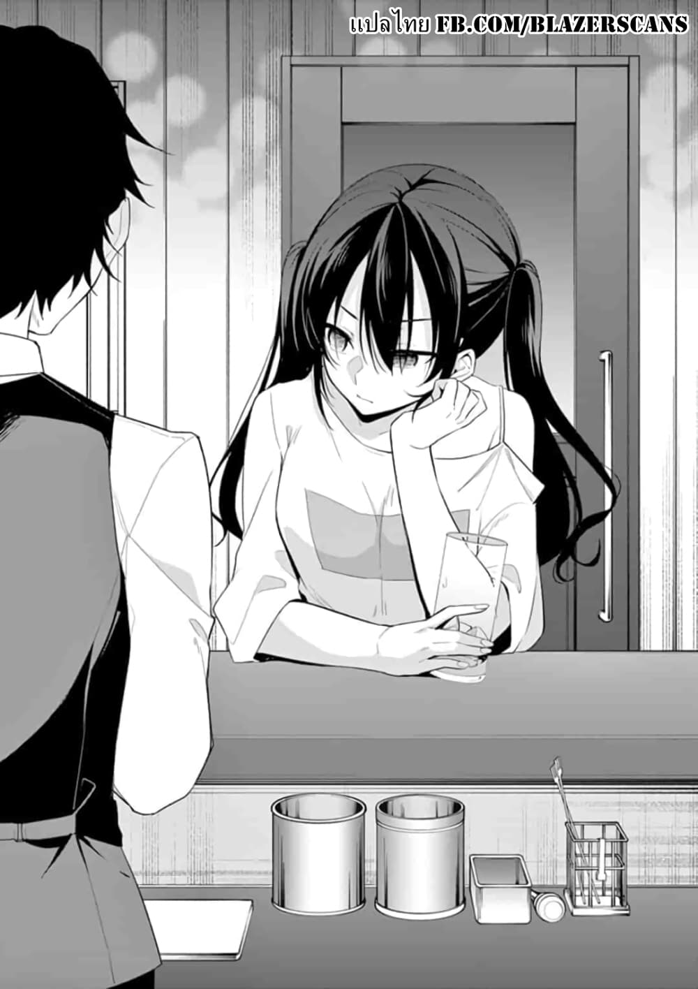 1/10 no hanayome page 1