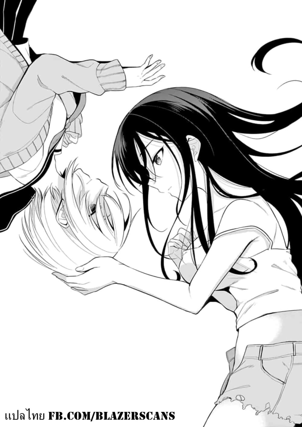 1/10 no hanayome page 1