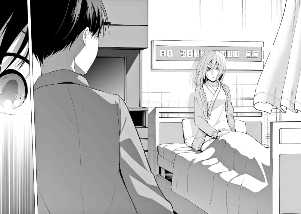 1/10 no hanayome page 4
