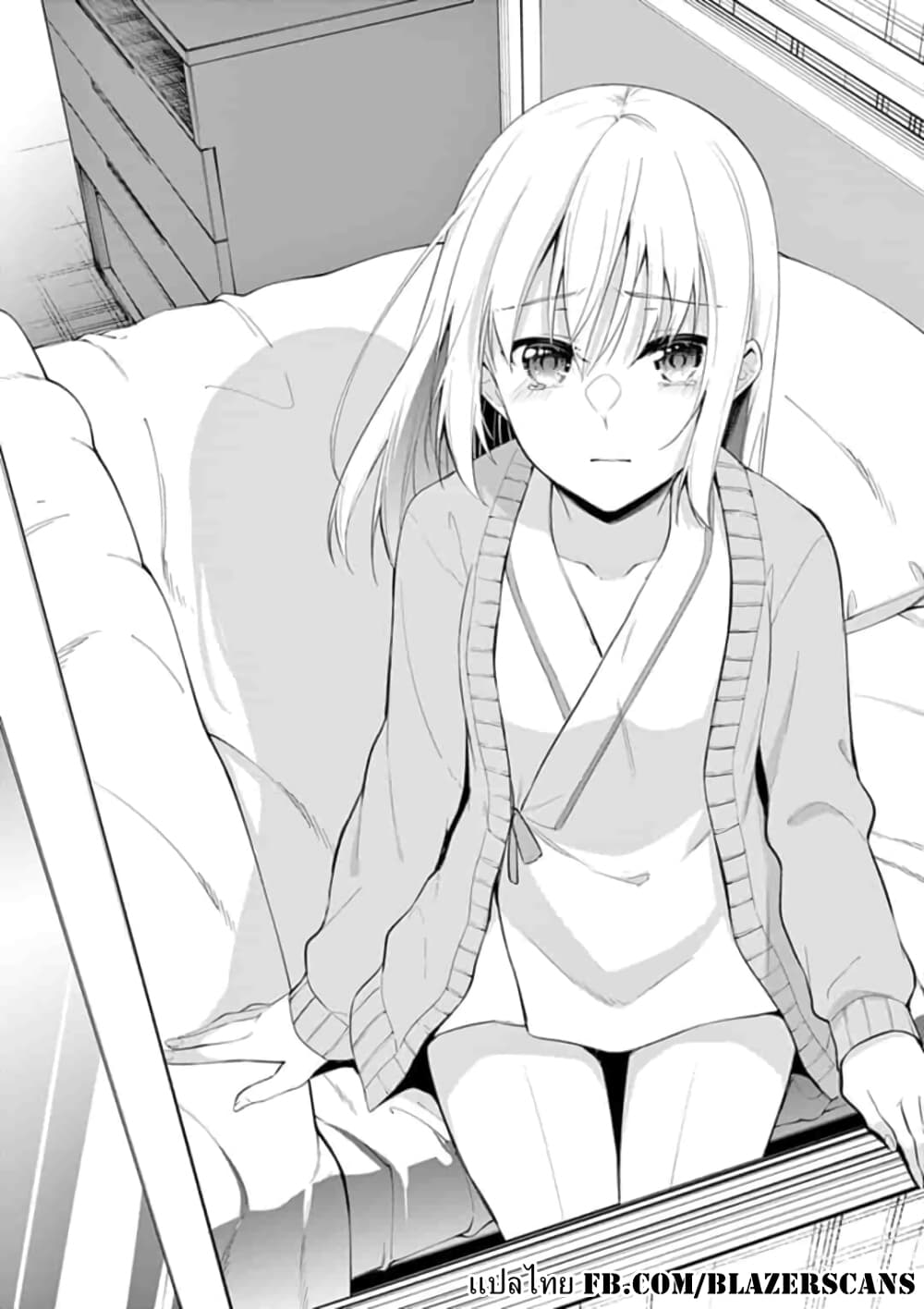 1/10 no hanayome page 1