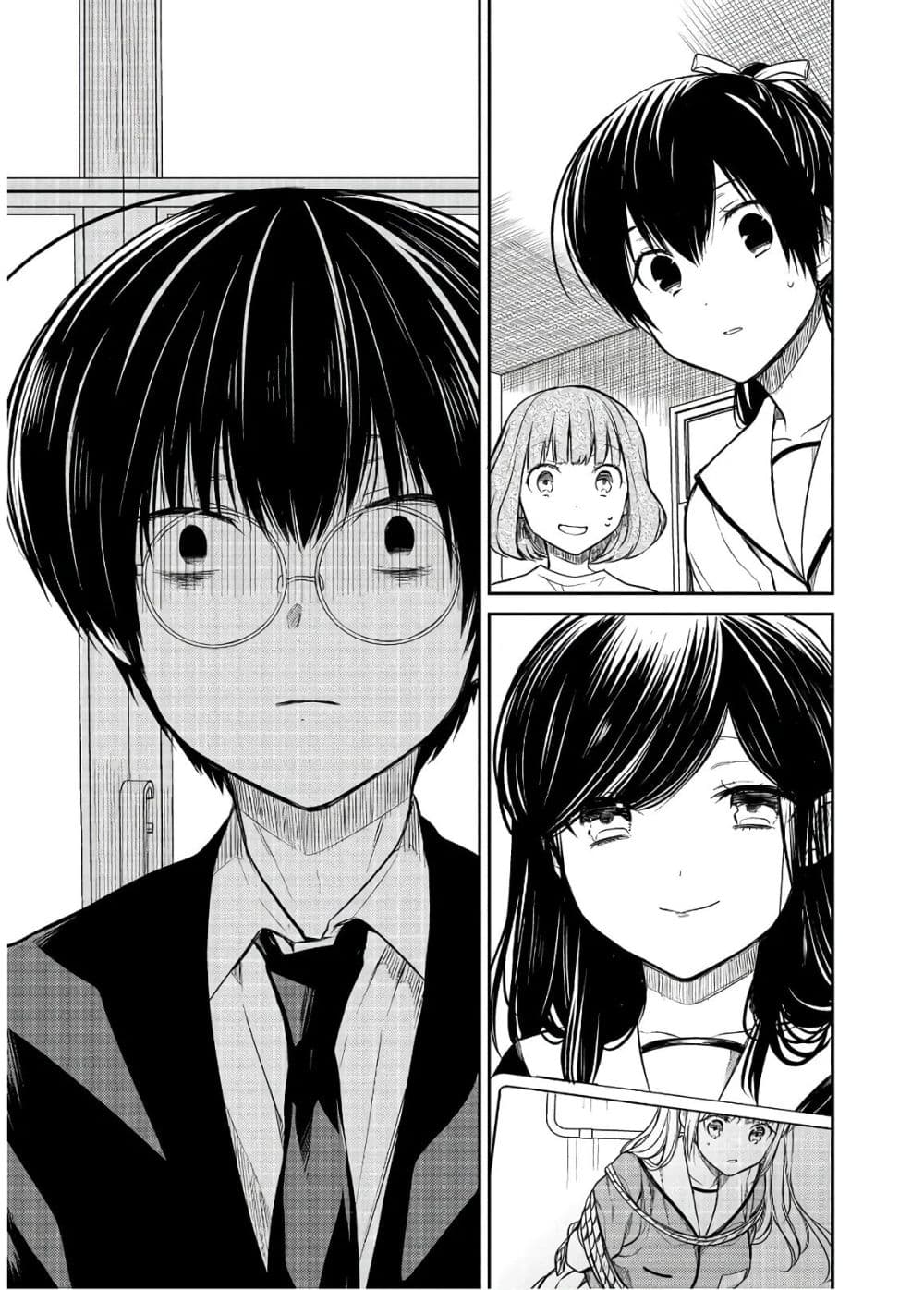 1-nen A-gumi no Monster page 9