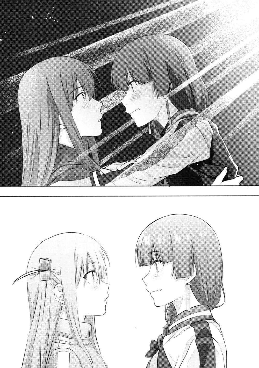10-sai Toshishita no Kouhai kara page 64