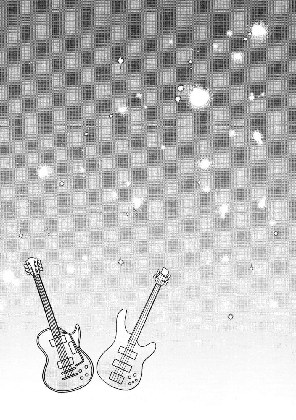 10-sai Toshishita no Kouhai kara page 66