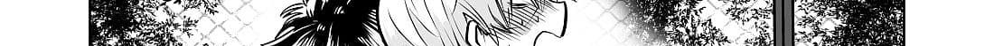 100 Face Dress no Shinobu-san อาภรณ์ร้อยหน้า คุณชิโนบุ page 97