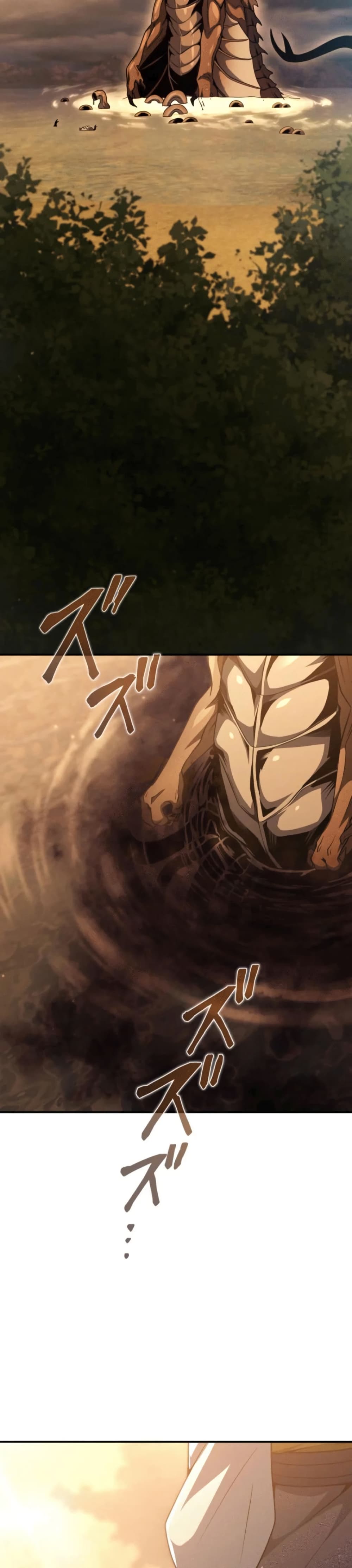 100 Million Years Later: The Ultimate Weapon's Return page 2