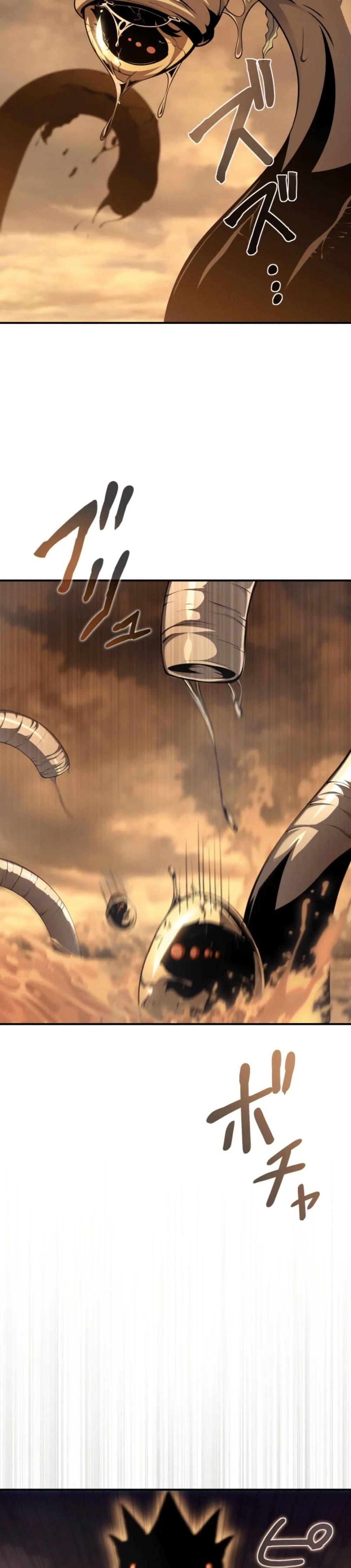 100 Million Years Later: The Ultimate Weapon's Return page 6