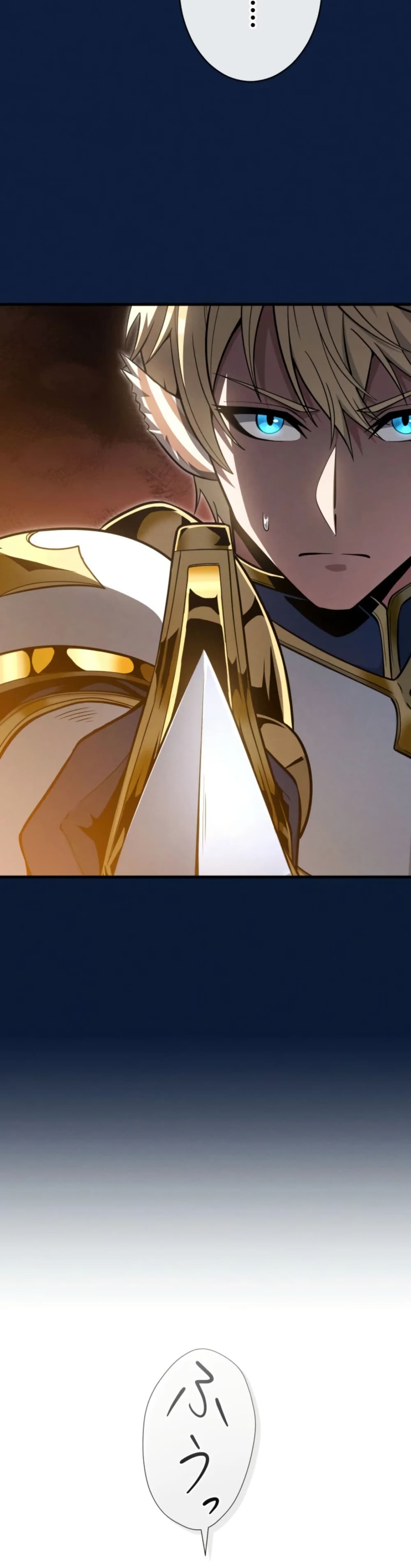 100 Million Years Later: The Ultimate Weapon's Return page 3