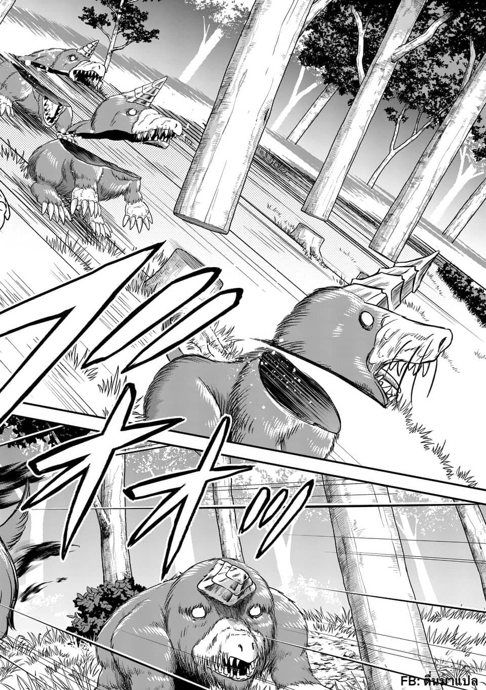 100-nin no Eiyuu o Sodateta Saikyou Yogensha wa, Boukensha ni Natte mo Sekaijuu no Deshi kara Shitawarete Masu page 11