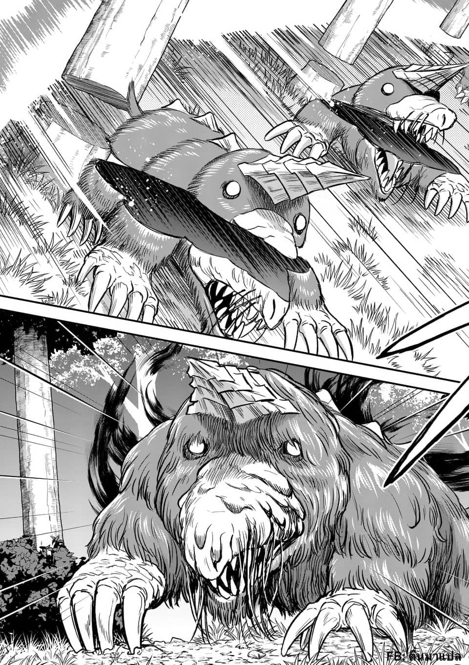 100-nin no Eiyuu o Sodateta Saikyou Yogensha wa, Boukensha ni Natte mo Sekaijuu no Deshi kara Shitawarete Masu page 12