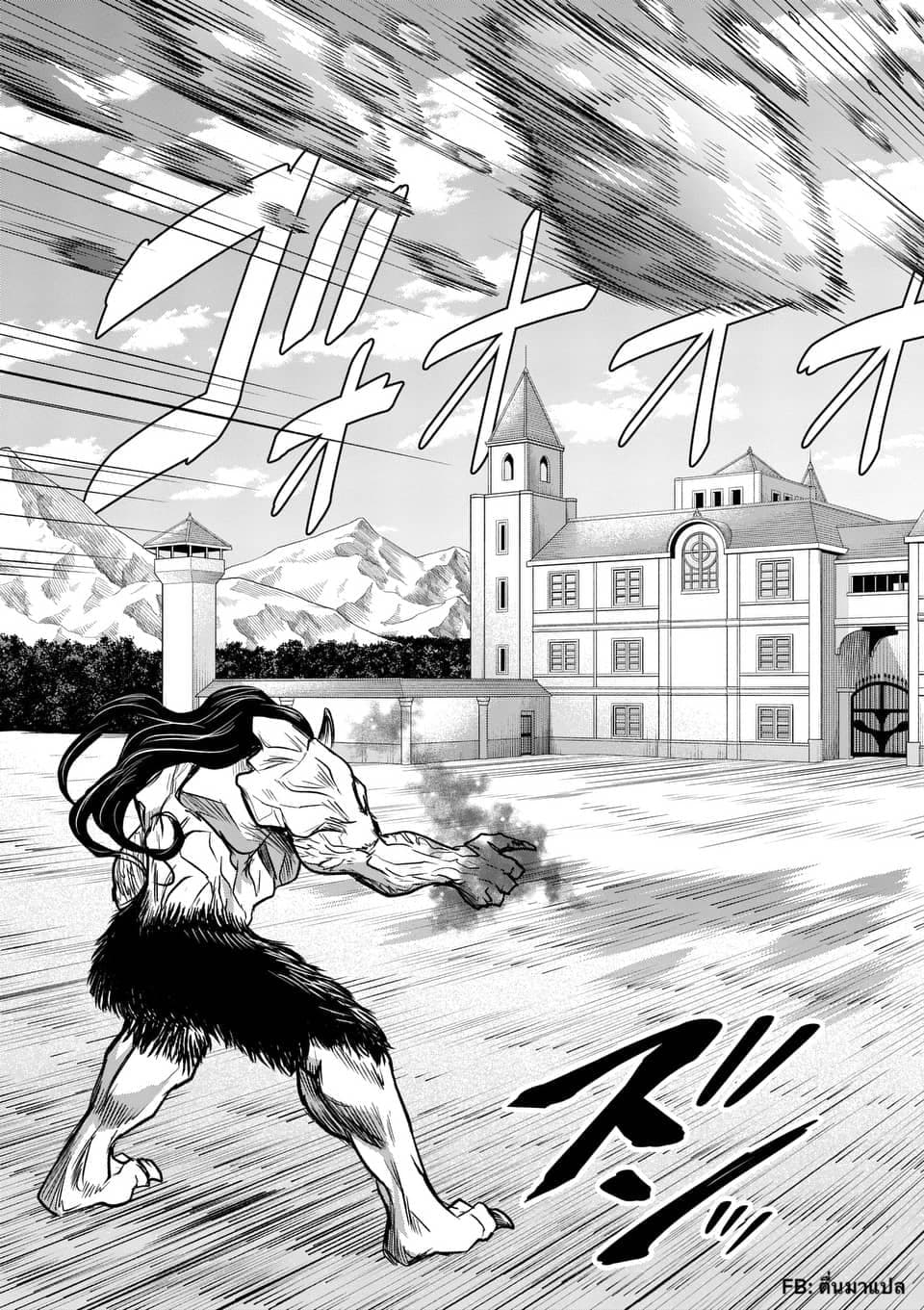 100-nin no Eiyuu o Sodateta Saikyou Yogensha wa, Boukensha ni Natte mo Sekaijuu no Deshi kara Shitawarete Masu page 4