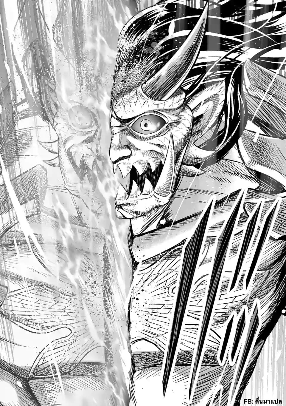 100-nin no Eiyuu o Sodateta Saikyou Yogensha wa, Boukensha ni Natte mo Sekaijuu no Deshi kara Shitawarete Masu page 10