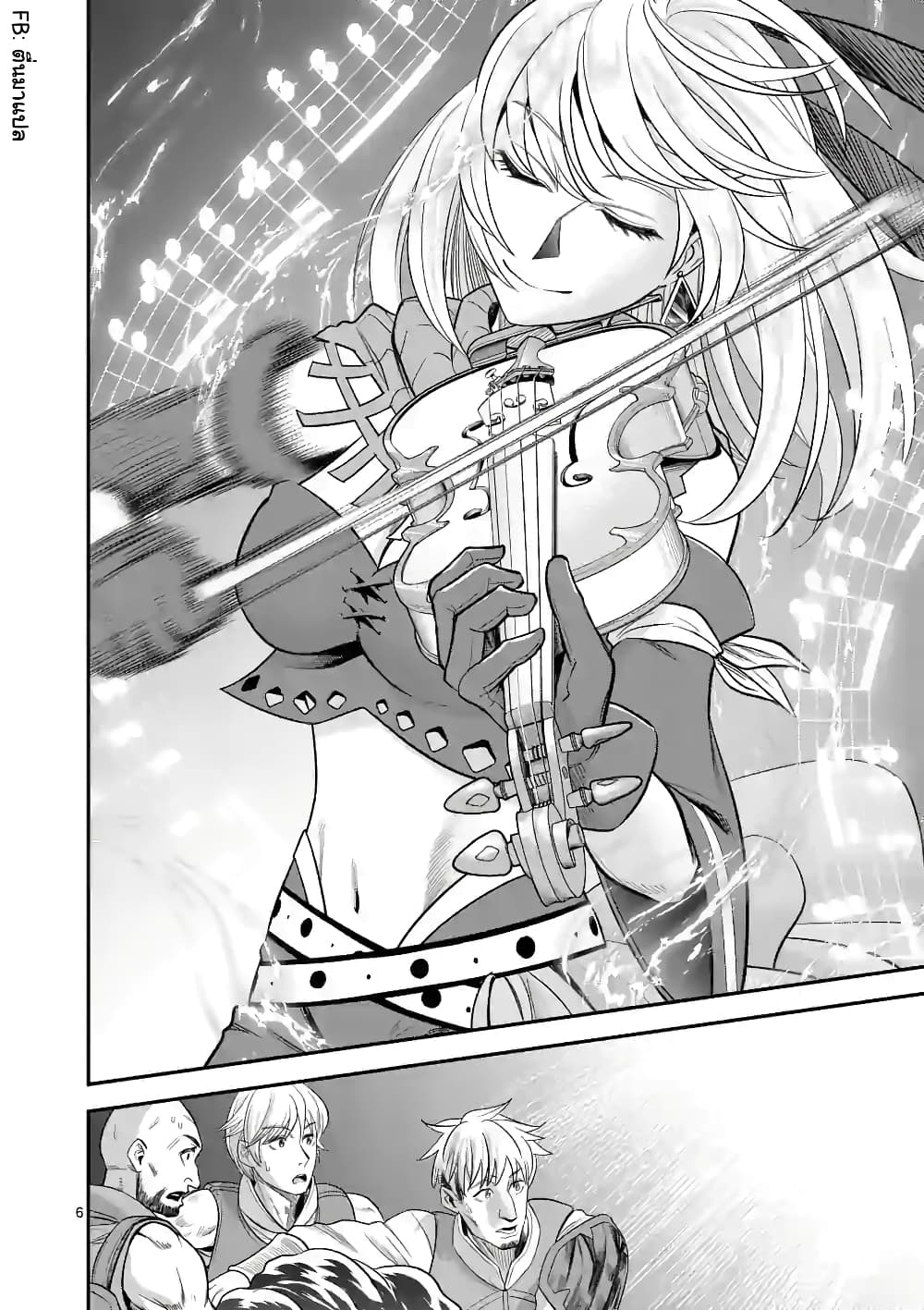 100-nin no Eiyuu o Sodateta Saikyou Yogensha wa, Boukensha ni Natte mo Sekaijuu no Deshi kara Shitawarete Masu page 6