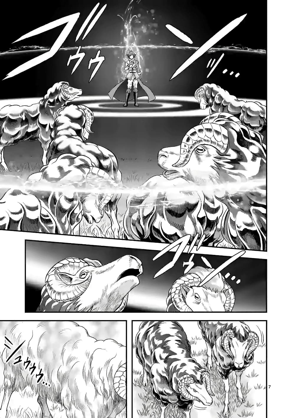 100-nin no Eiyuu o Sodateta Saikyou Yogensha wa, Boukensha ni Natte mo Sekaijuu no Deshi kara Shitawarete Masu page 8