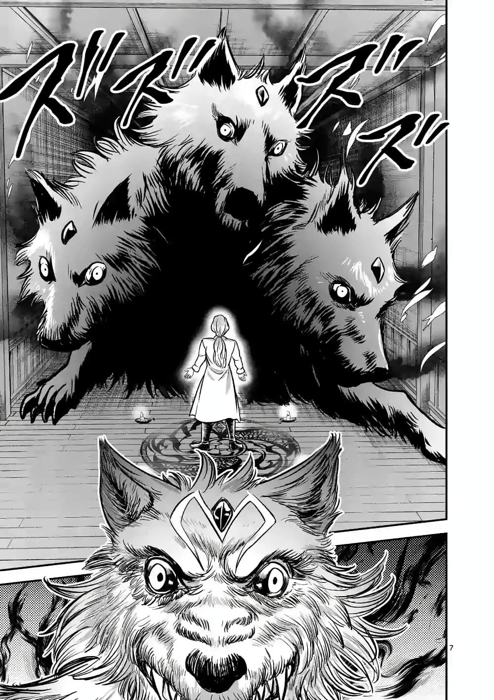 100-nin no Eiyuu o Sodateta Saikyou Yogensha wa, Boukensha ni Natte mo Sekaijuu no Deshi kara Shitawarete Masu page 8