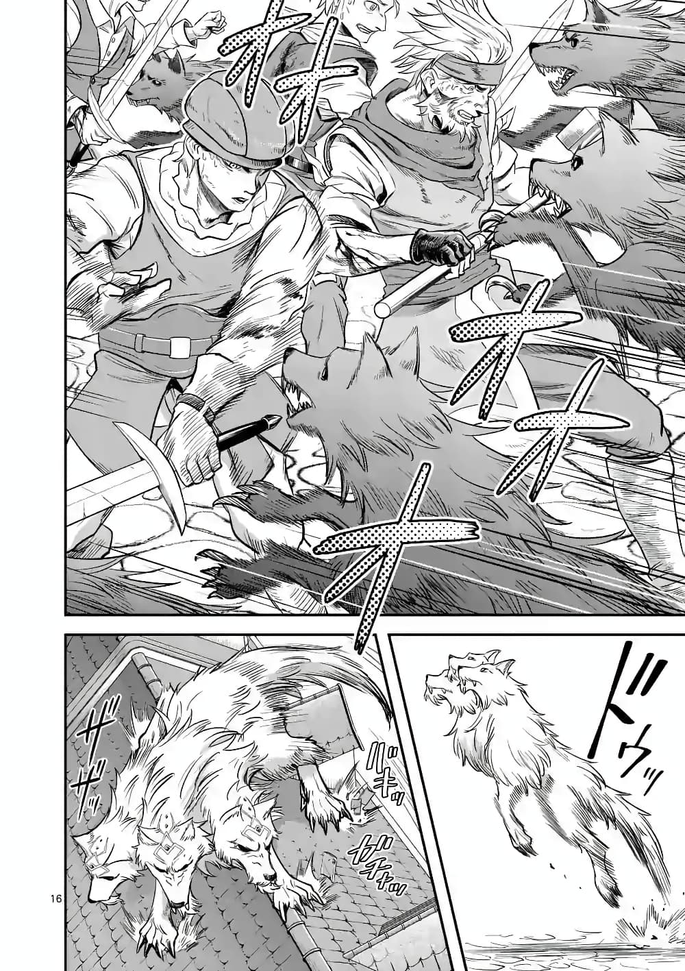 100-nin no Eiyuu o Sodateta Saikyou Yogensha wa, Boukensha ni Natte mo Sekaijuu no Deshi kara Shitawarete Masu page 5