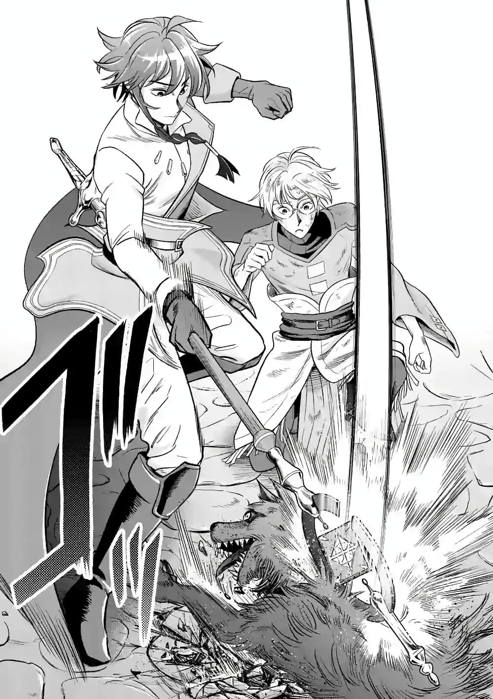 100-nin no Eiyuu o Sodateta Saikyou Yogensha wa, Boukensha ni Natte mo Sekaijuu no Deshi kara Shitawarete Masu page 12