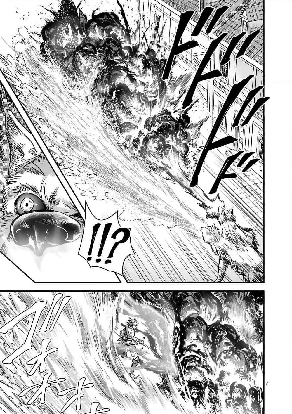 100-nin no Eiyuu o Sodateta Saikyou Yogensha wa, Boukensha ni Natte mo Sekaijuu no Deshi kara Shitawarete Masu page 8