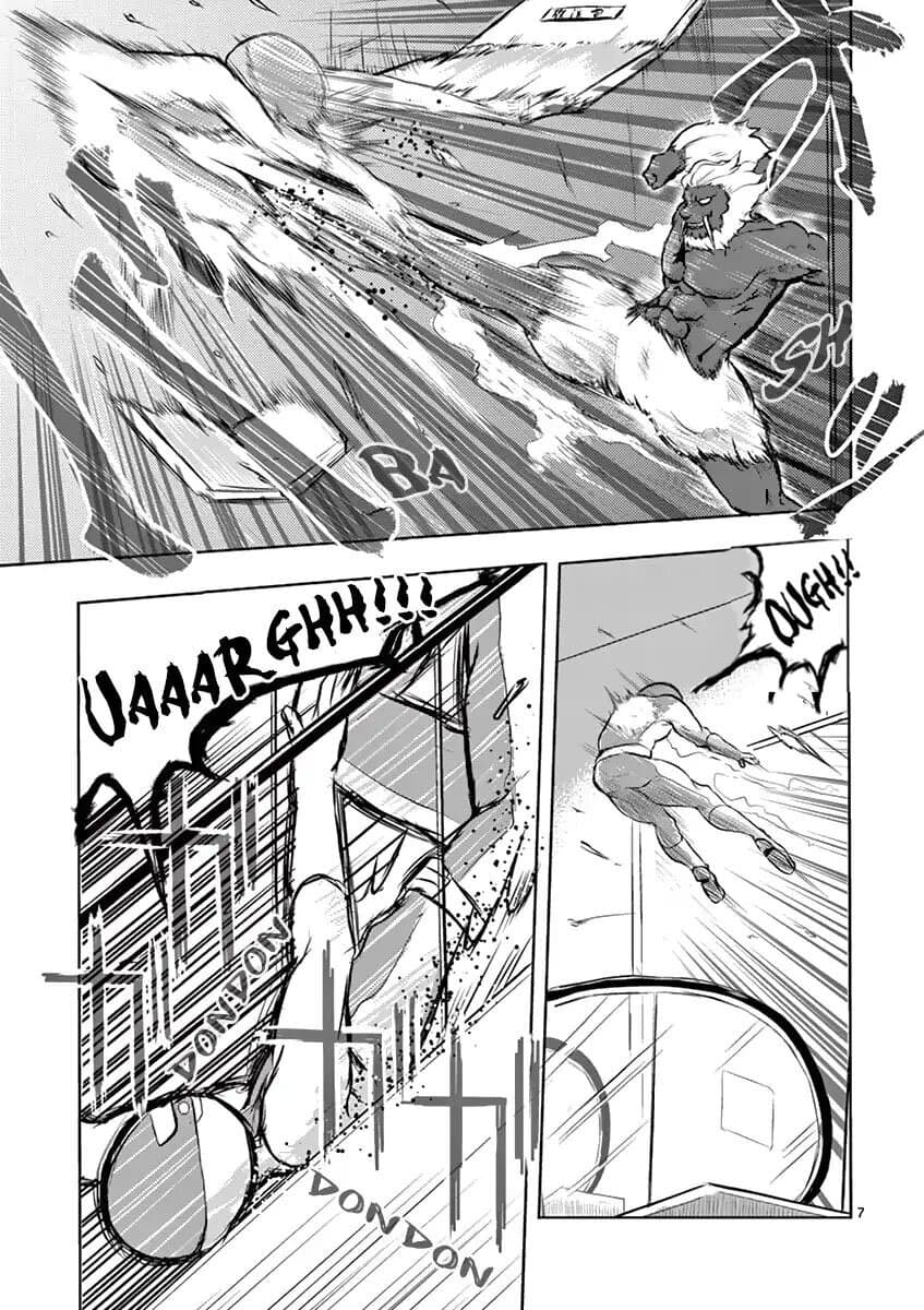 1000 Yen Hero page 8