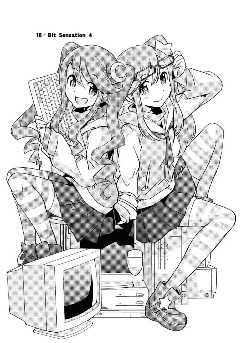 16bit Sensation: Watashi to Minna ga Tsukutta Bishoujo Game page 3