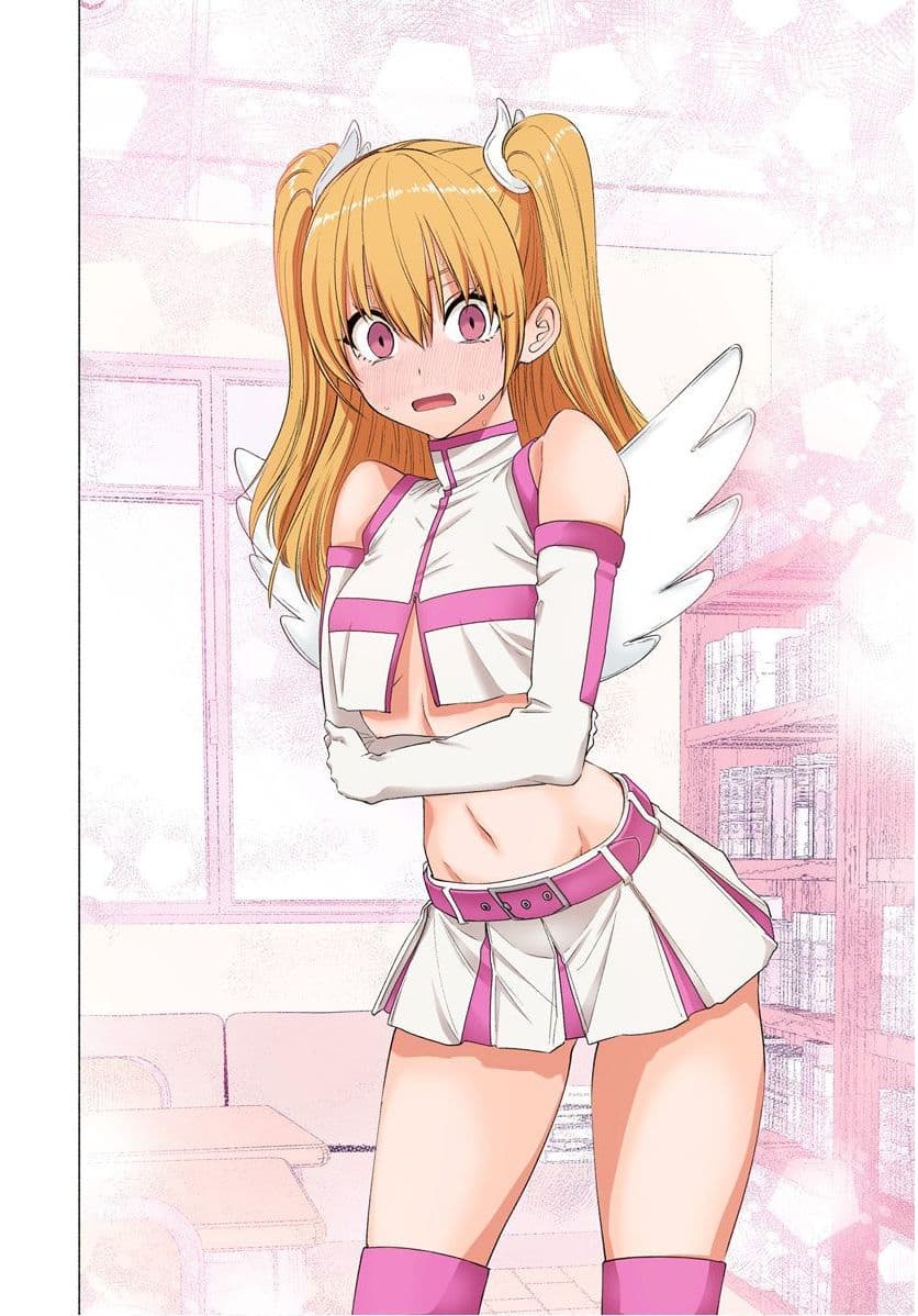 2.5D Seduction page 9