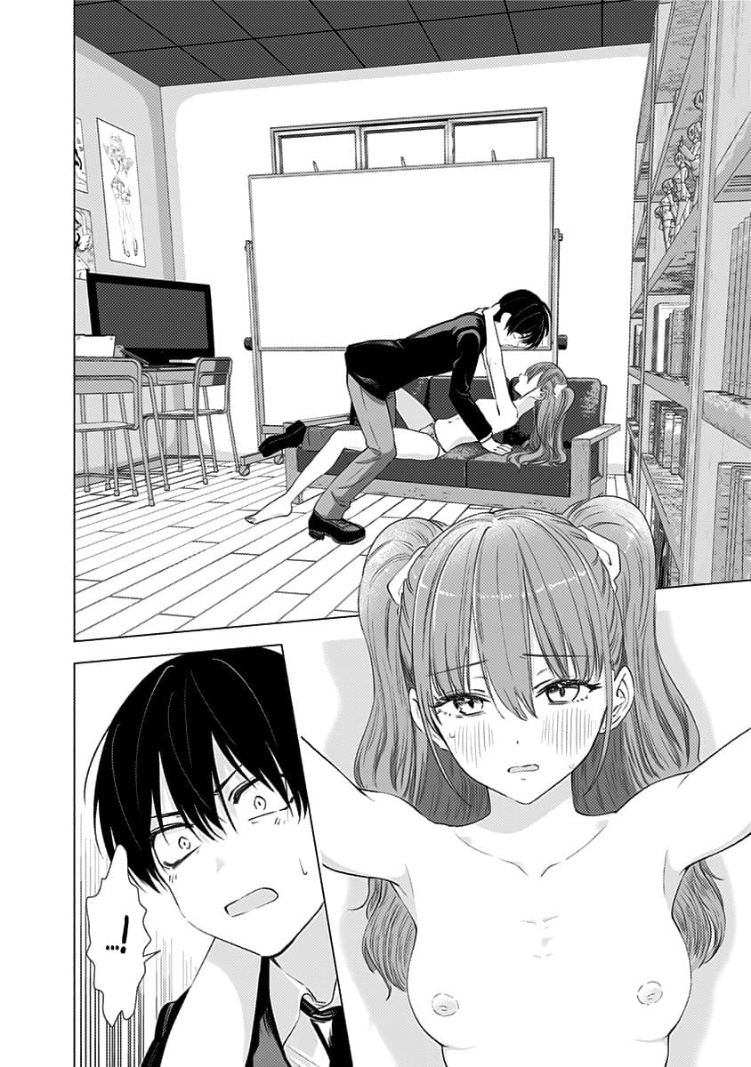 2.5D Seduction page 2