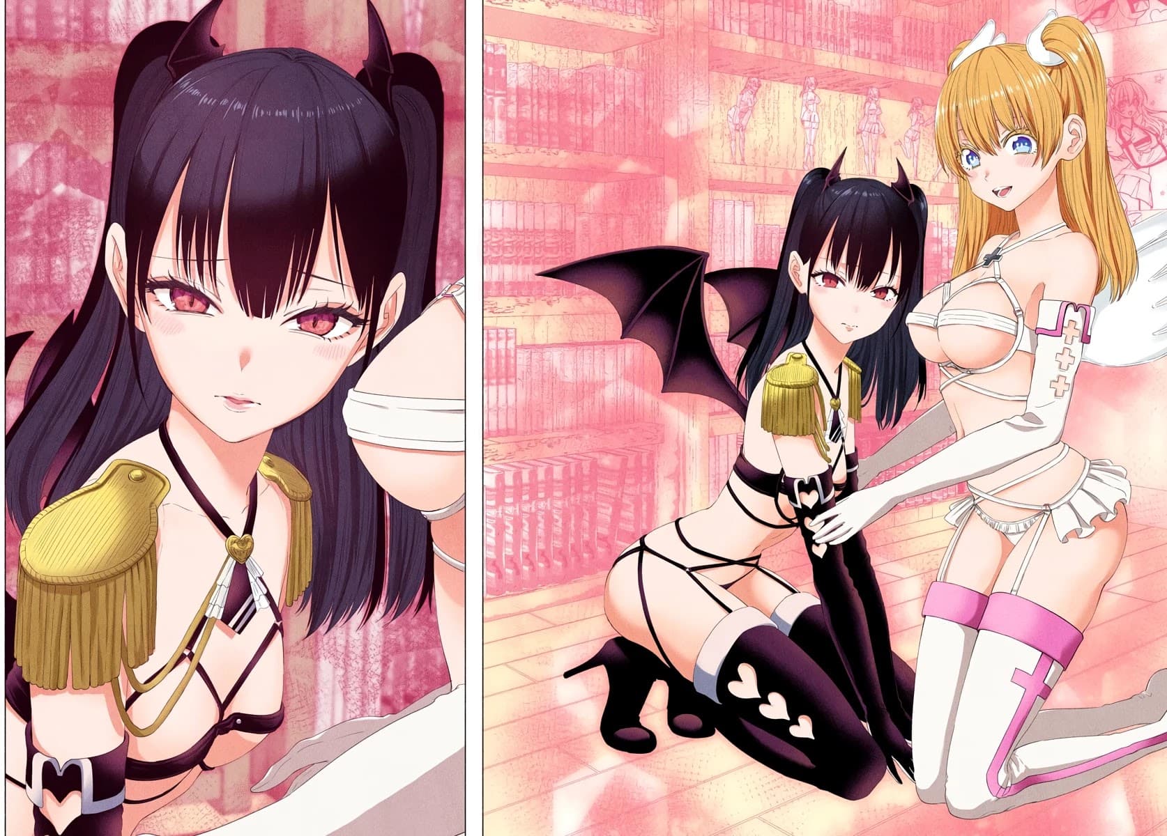 2.5D Seduction page 9
