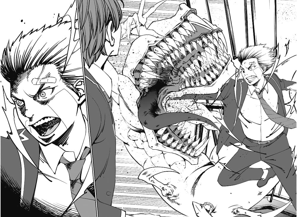 20XX-nen Level-up Saigai - Kami Kara Sazukarishi Aratanaru Chikara page 10