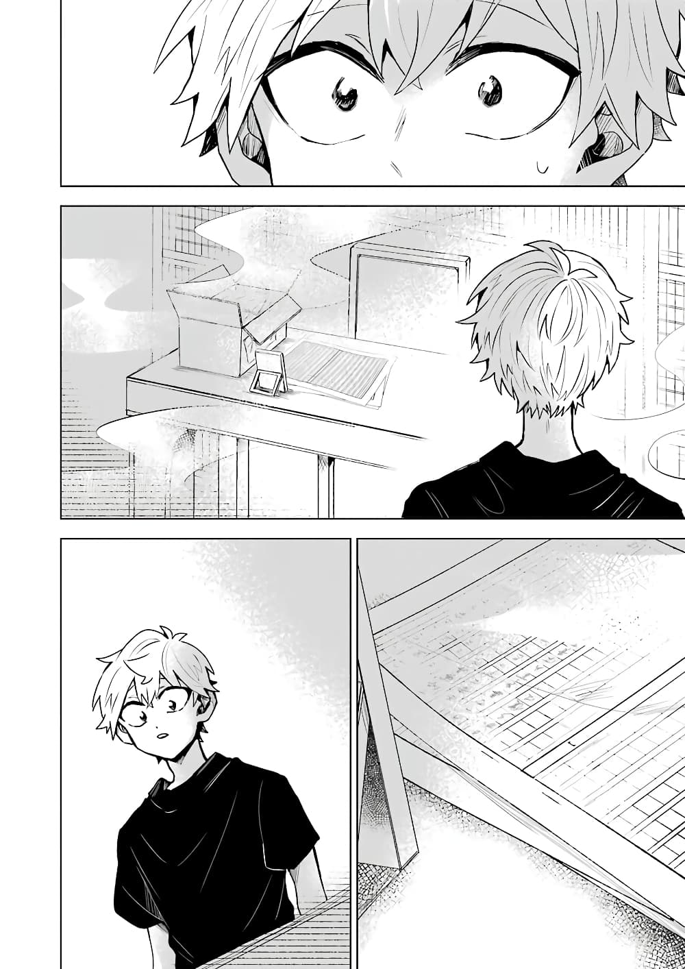 25-ji no Ghost Writer page 13