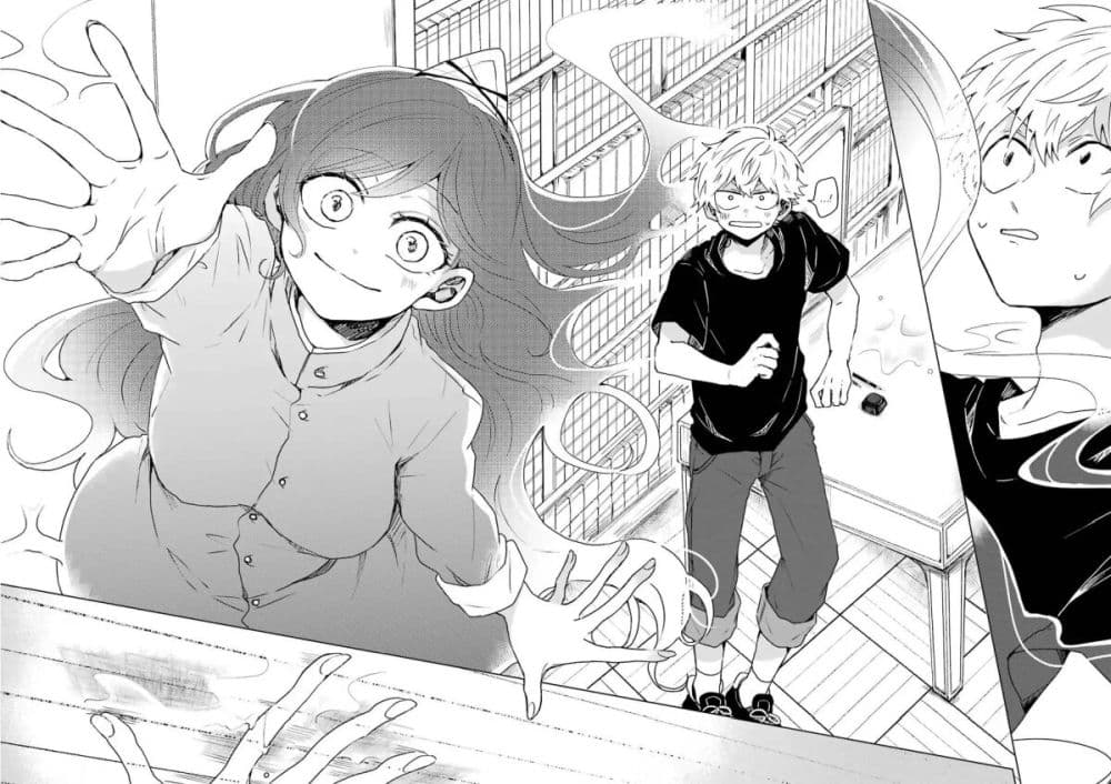 25-ji no Ghost Writer page 17
