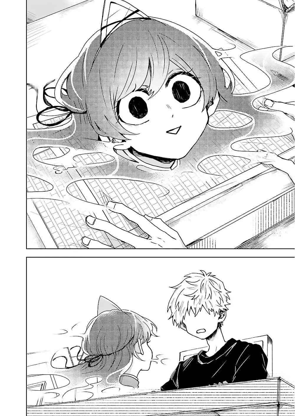 25-ji no Ghost Writer page 6