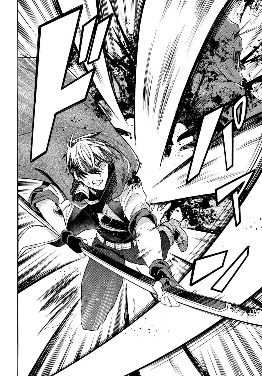 29-sai Dokushin Isekai de Jiyuu ni Ikita... katta page 16