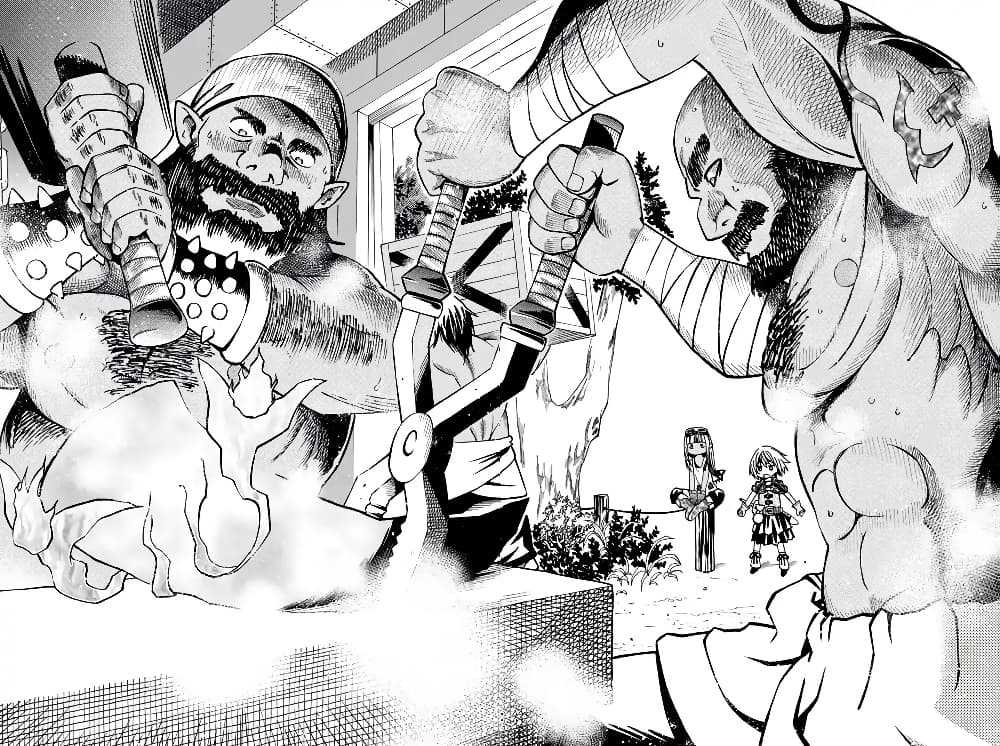 29-sai Dokushin Isekai de Jiyuu ni Ikita... katta page 4