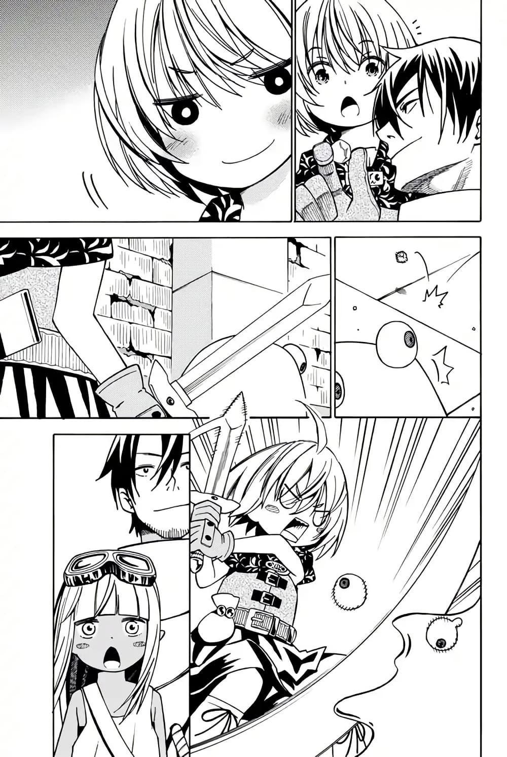 29-sai Dokushin Isekai de Jiyuu ni Ikita... katta page 12