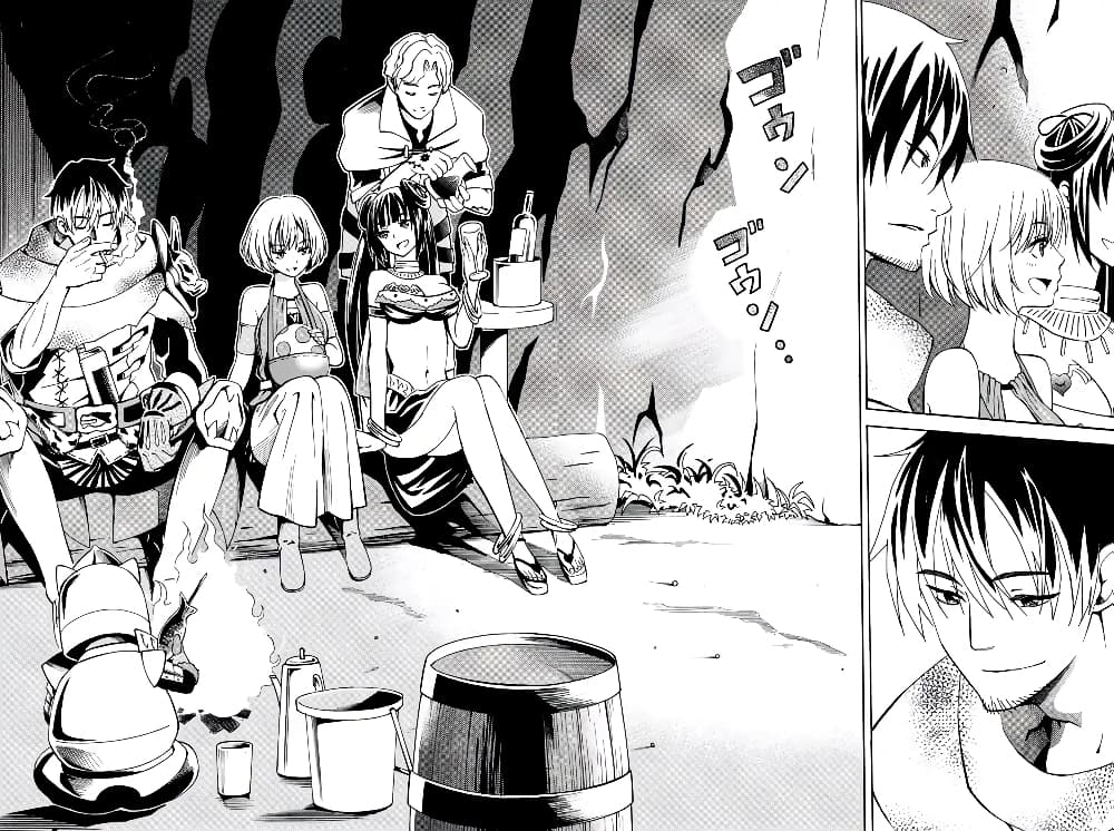 29-sai Hitorimi Chuuken Boukensha no Nichijou page 9