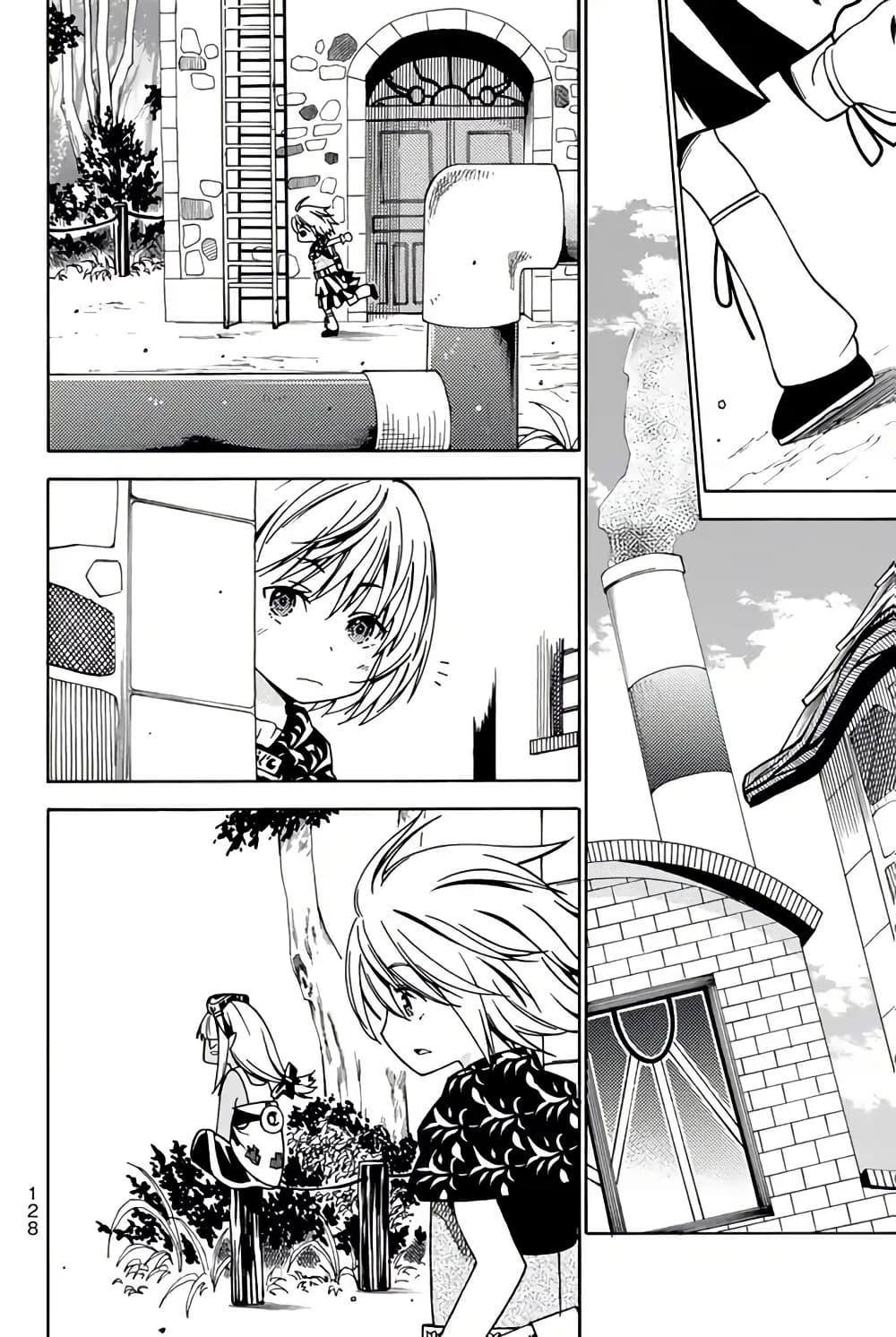 29-sai Hitorimi Chuuken Boukensha no Nichijou page 2
