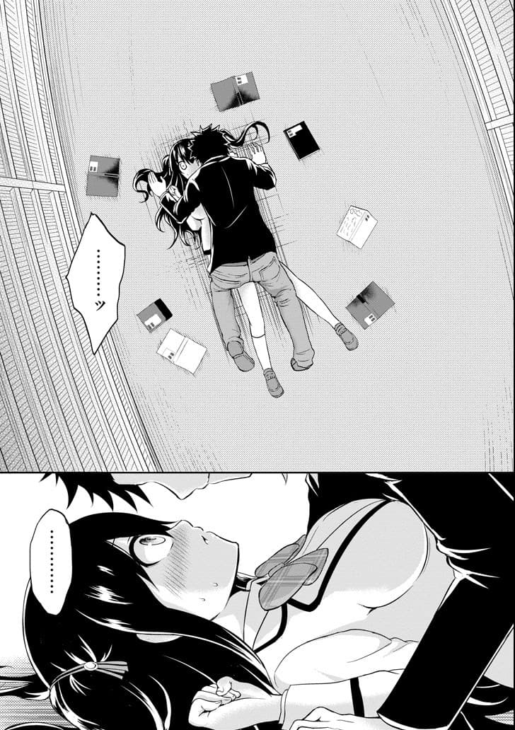 29 to JK page 14