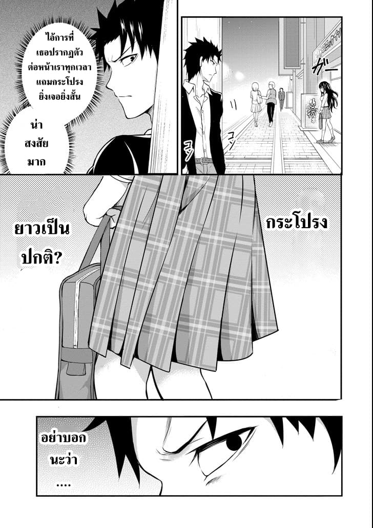 29 to JK page 49