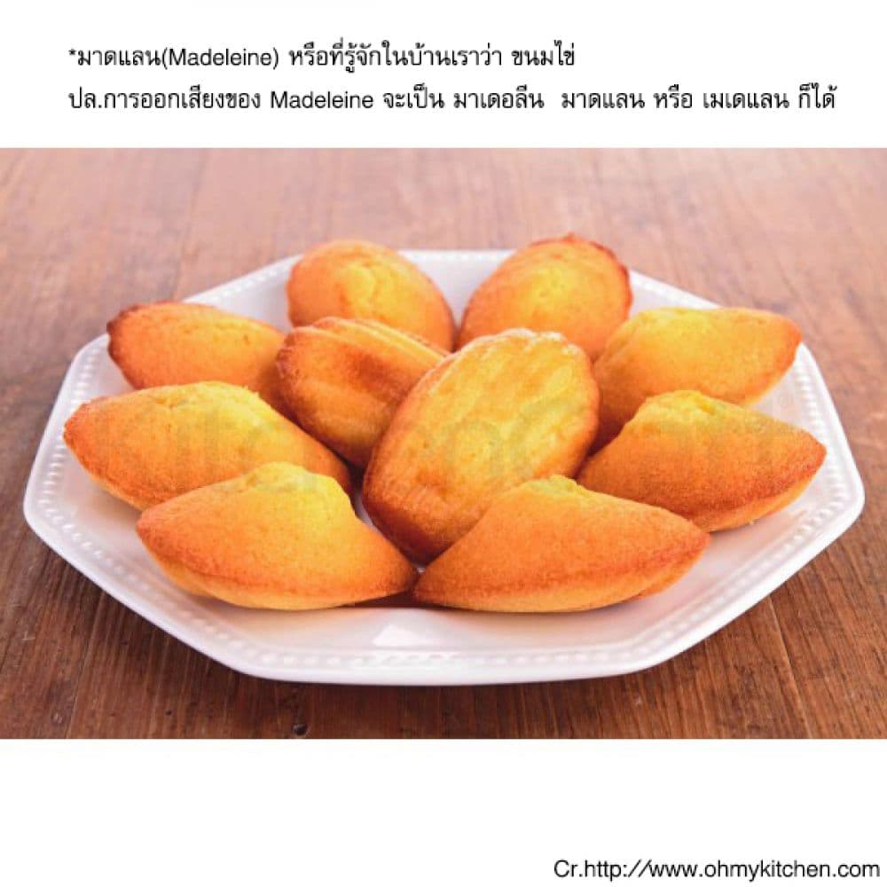 29 to JK page 56