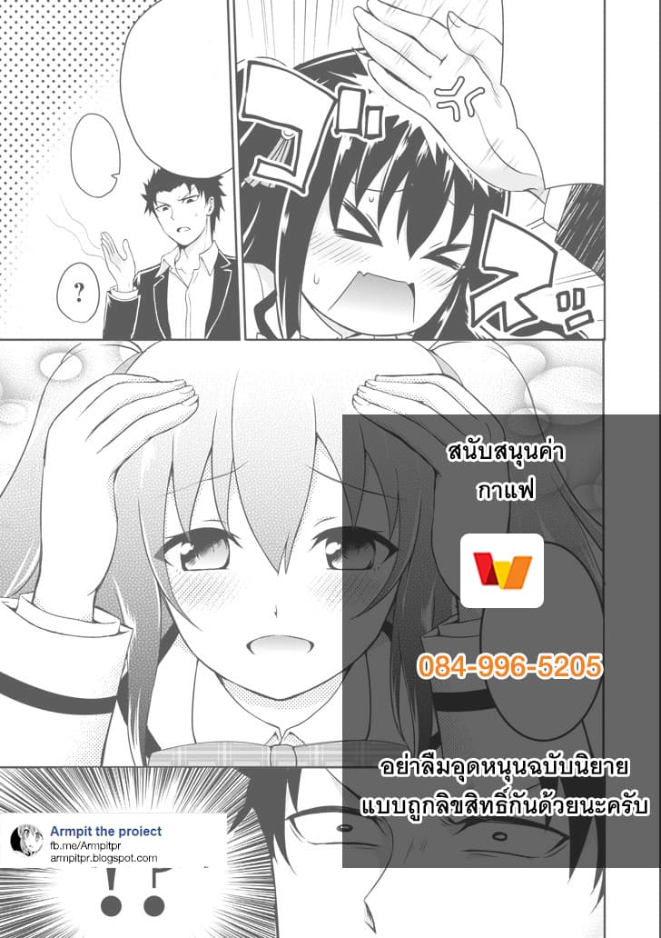 29 to JK page 57