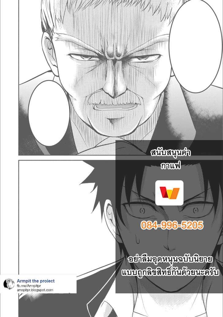 29 to JK page 44