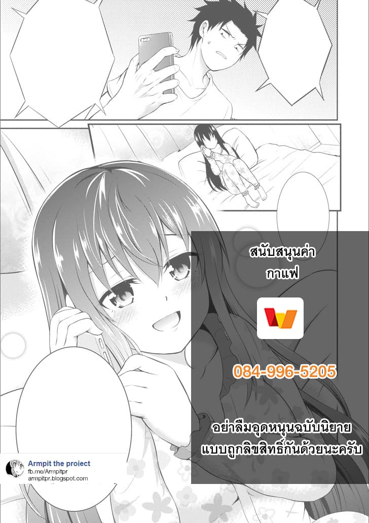 29 to JK page 48