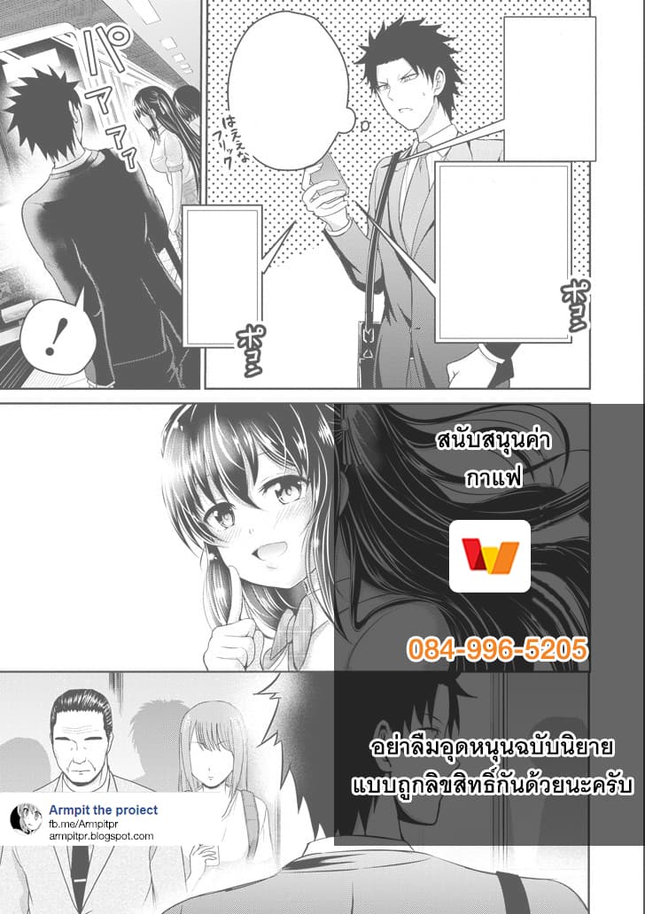 29 to JK page 25