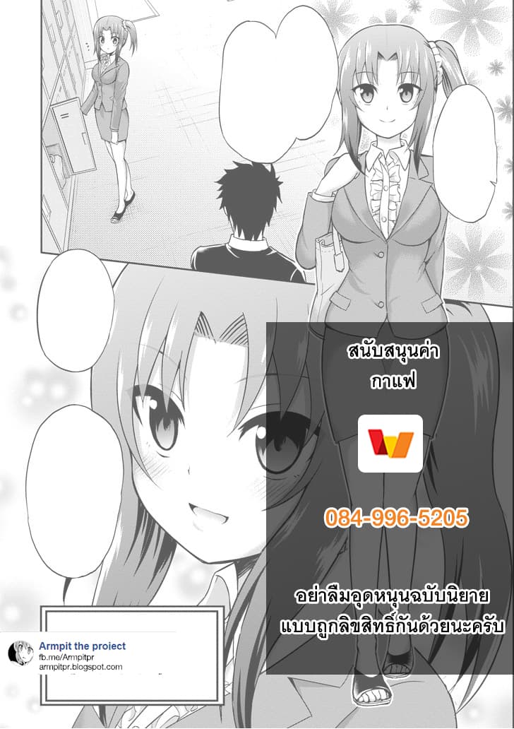 29 to JK page 54