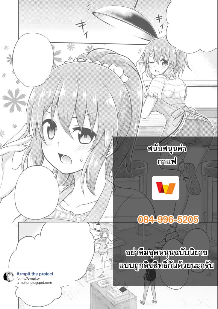 29 to JK page 24