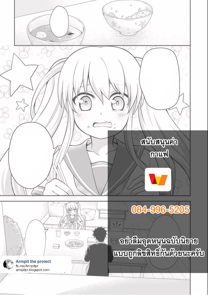 29 to JK page 38
