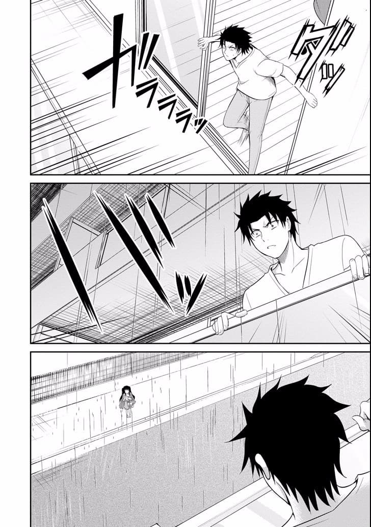 29 to JK page 16