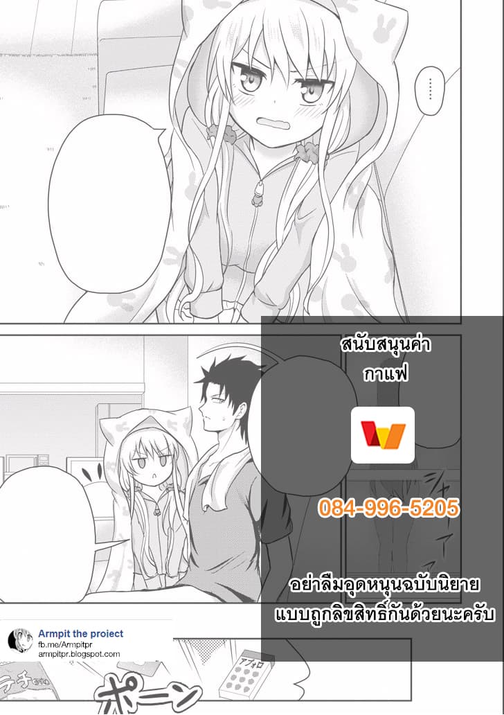 29 to JK page 44